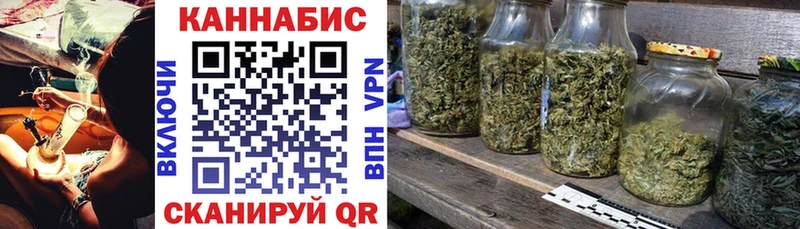 Купить наркотики сайты Раменское Марихуана  A-PVP  ГАШИШ  Cocaine 