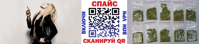 Бутират жидкий экстази  Раменское 