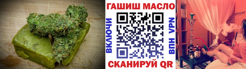 Canna-Cookies конопля  Раменское 