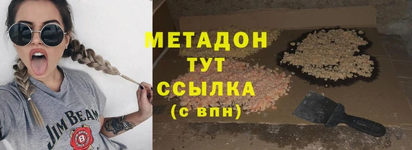 Альфа ПВП Алексеевка