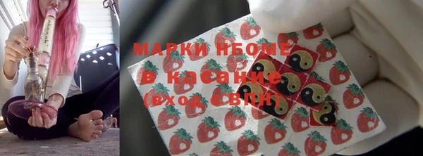 Альфа ПВП Алексеевка