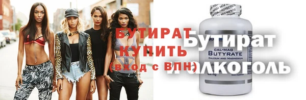 героин Лабытнанги