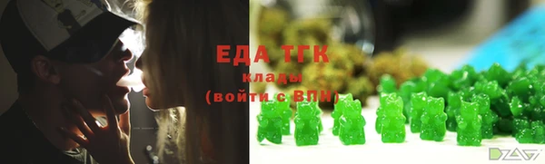 прущие крисы Алексин