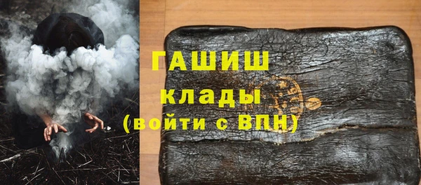 гидропоника Алзамай