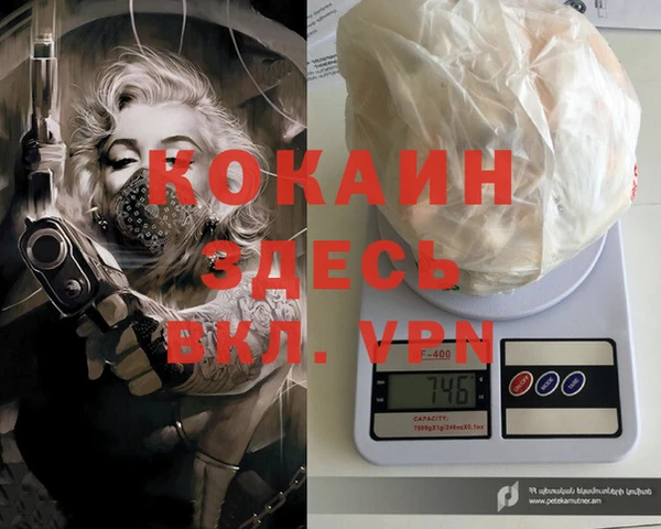Альфа ПВП Алексеевка