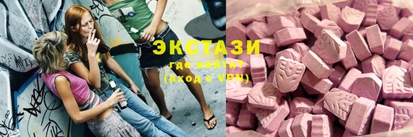 Альфа ПВП Алексеевка