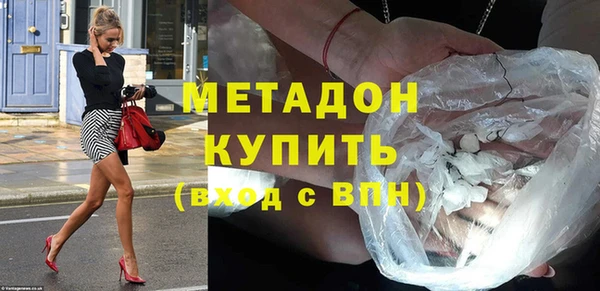 мяу мяу мука Лагань