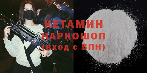 гидропоника Алзамай