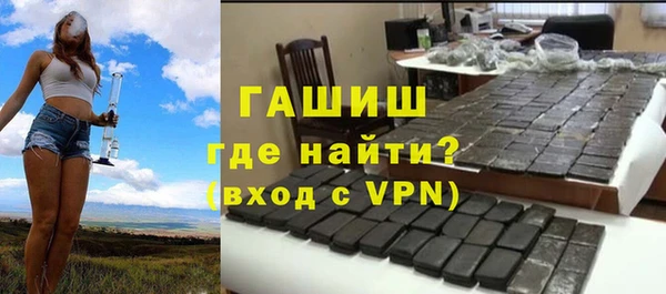 гидропоника Алзамай
