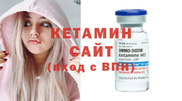 героин Лабытнанги