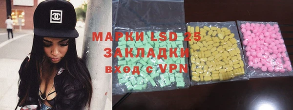 a pvp Абдулино