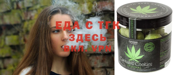 ГАЛЛЮЦИНОГЕННЫЕ ГРИБЫ Ладушкин