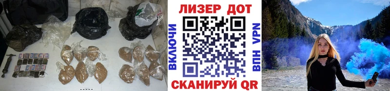 Лсд 25 экстази кислота  OMG как войти  Раменское  где купить наркоту 