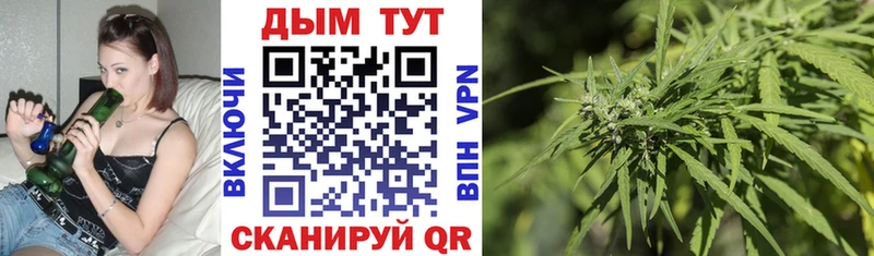 где купить наркотик  Раменское  Каннабис тримм 